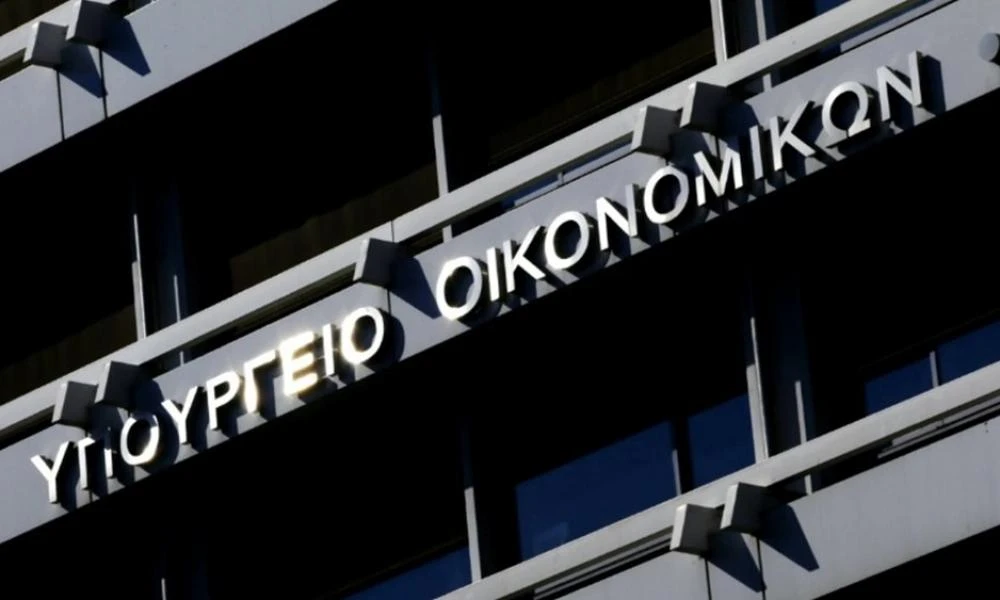 Υπουργείο Οικονομικών: Αποστολή εξετελέσθη για τους στόχους των δημόσιων επενδύσεων το 2023